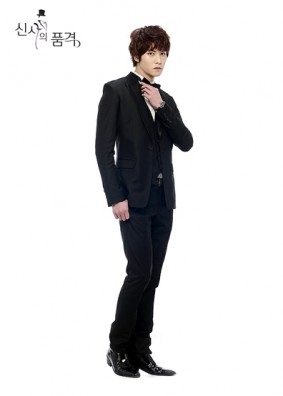 Lee Jong-hyun Fotoğrafı