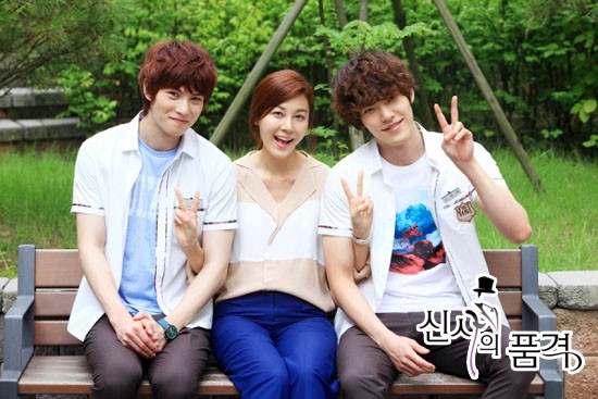 Lee Jong-hyun Fotoğrafı