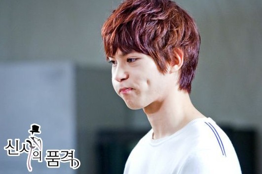 Lee Jong-hyun Fotoğrafı