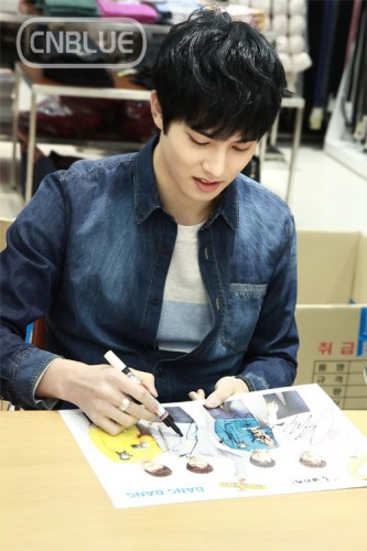 Lee Jong-hyun Fotoğrafı