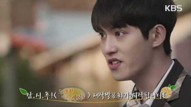 Lee Jong-hyun Fotoğrafı