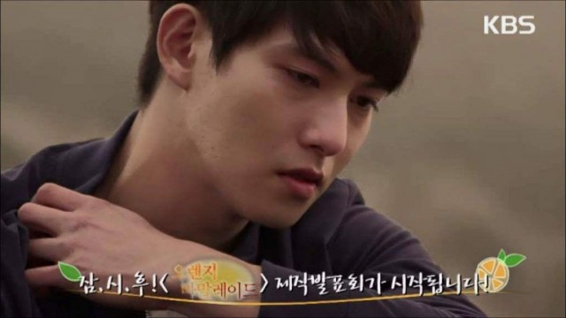 Lee Jong-hyun Fotoğrafı