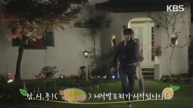 Lee Jong-hyun Fotoğrafı