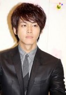 Tôri Matsuzaka Fotoğrafı