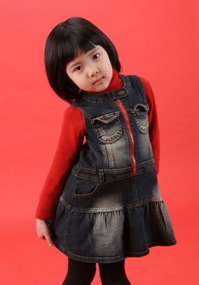 Kim Ji-won (i) Fotoğrafı