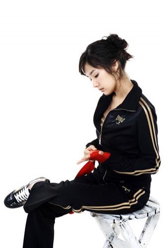 Park Min-young Fotoğrafı