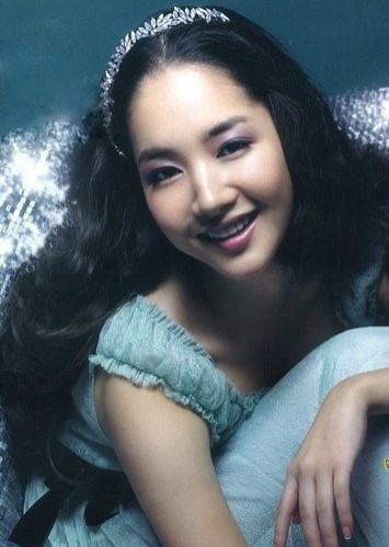 Park Min-young Fotoğrafı