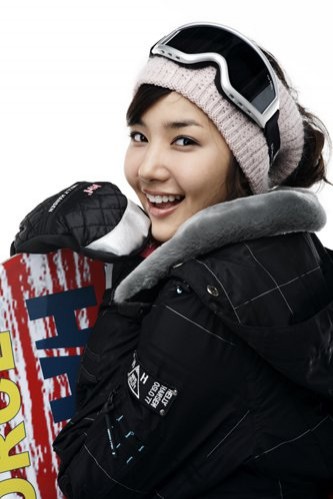 Park Min-young Fotoğrafı