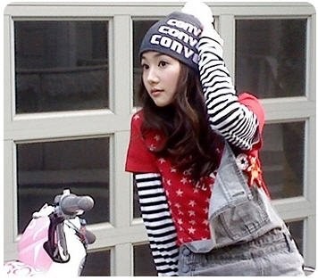 Park Min-young Fotoğrafı