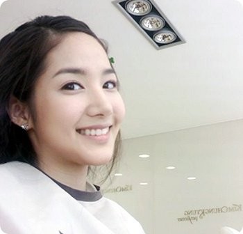 Park Min-young Fotoğrafı