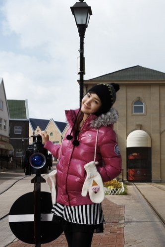 Park Min-young Fotoğrafı