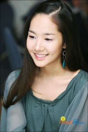 Park Min-young Fotoğrafı