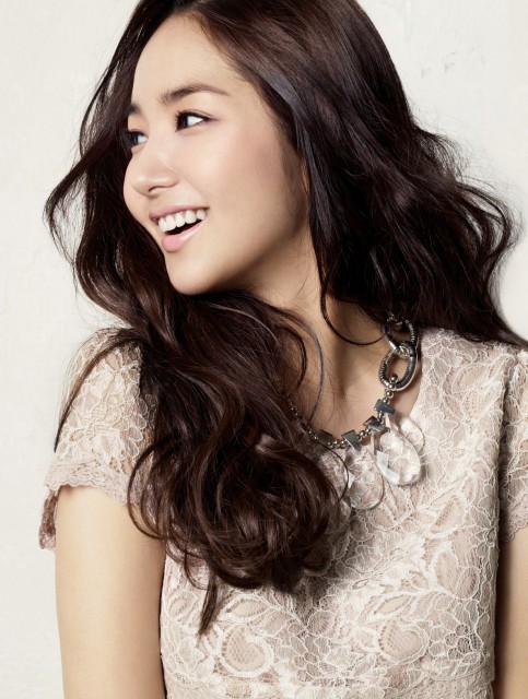 Park Min-young Fotoğrafı
