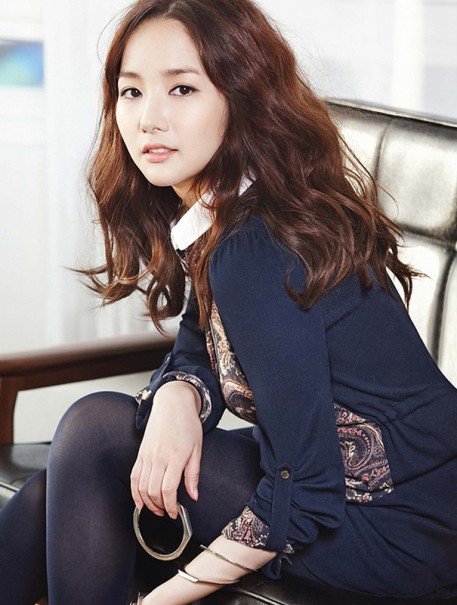 Park Min-young Fotoğrafı