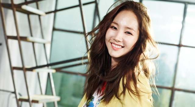 Park Min-young Fotoğrafları 220