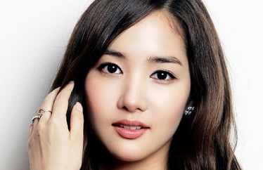 Park Min-young Fotoğrafları 224