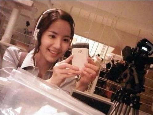 Park Min-young Fotoğrafları 239