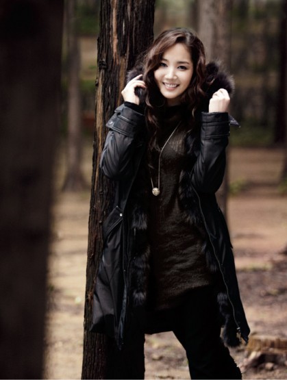 Park Min-young Fotoğrafları 243