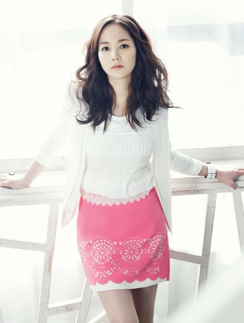 Park Min-young Fotoğrafı