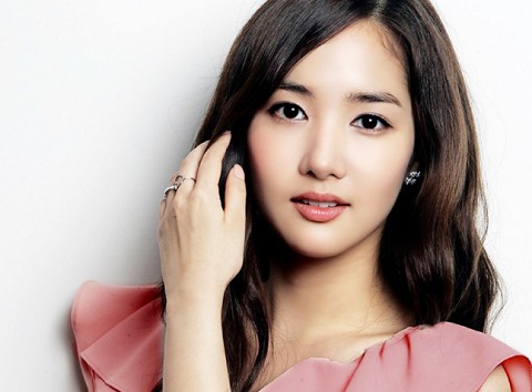 Park Min-young Fotoğrafları 263