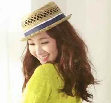 Park Min-young Fotoğrafı