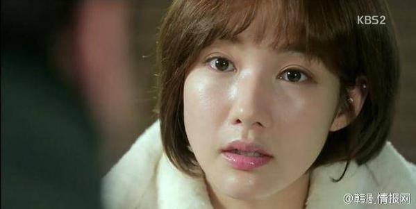 Park Min-young Fotoğrafı