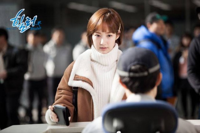 Park Min-young Fotoğrafı