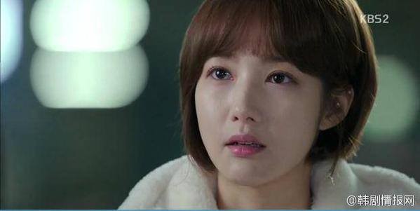 Park Min-young Fotoğrafı