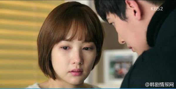 Park Min-young Fotoğrafı