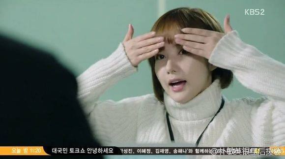Park Min-young Fotoğrafı