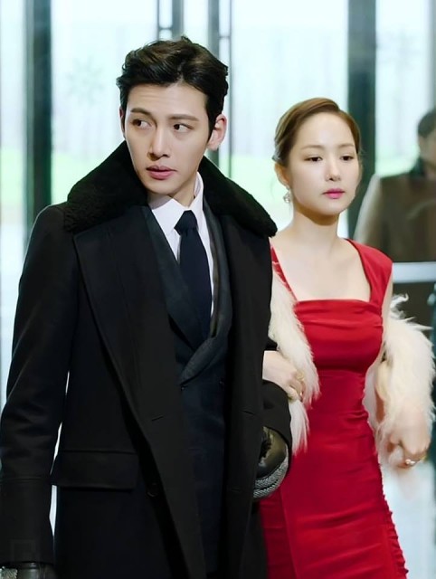 Park Min-young Fotoğrafı