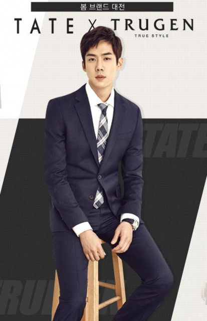 Yoo Yun-suk Fotoğrafı