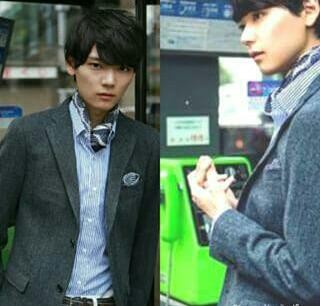 Yûki Furukawa Fotoğrafı