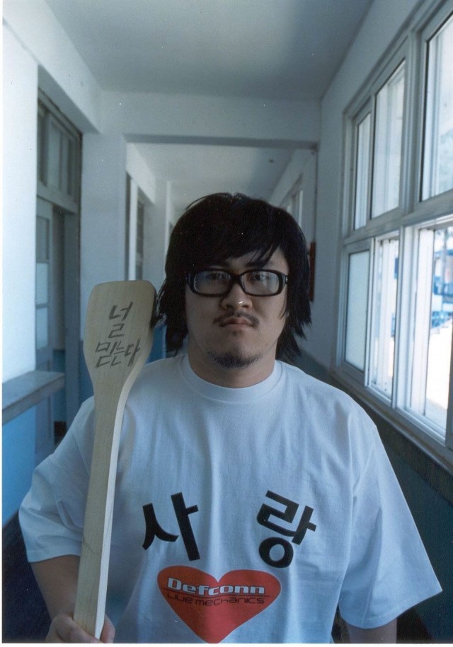 Defconn Fotoğrafı