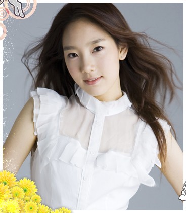 Kim Taeyeon Fotoğrafı