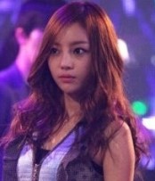 Goo Hara Fotoğrafı