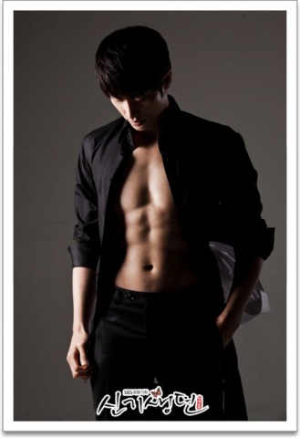 Sung Hoon Fotoğrafı
