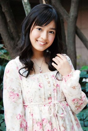 Honoka Yahagi Fotoğrafları 1