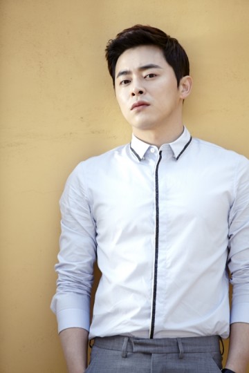 Jo Jeong-seok Fotoğrafları 36