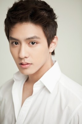 Do Ji-han Fotoğrafı