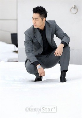 Kim Ji-min (ii) Fotoğrafı