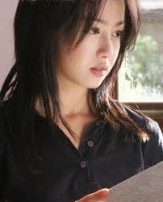 Erika Sawajiri Fotoğrafı