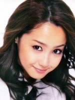 Erika Sawajiri Fotoğrafı