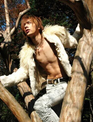 Daigo fotoğrafı