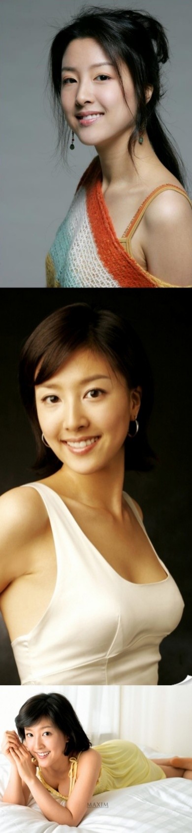 Kang Jung-hwa Fotoğrafı