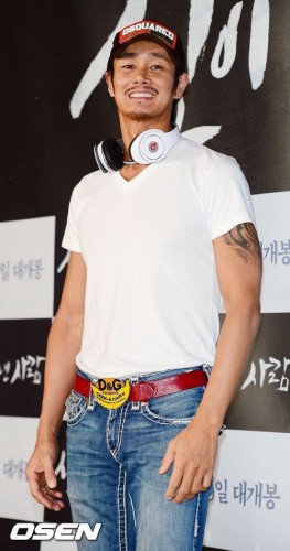 Park Jae-hoon Fotoğrafı