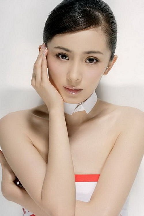 Yang Mi Fotoğrafı