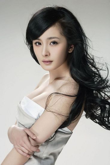 Yang Mi Fotoğrafları 3