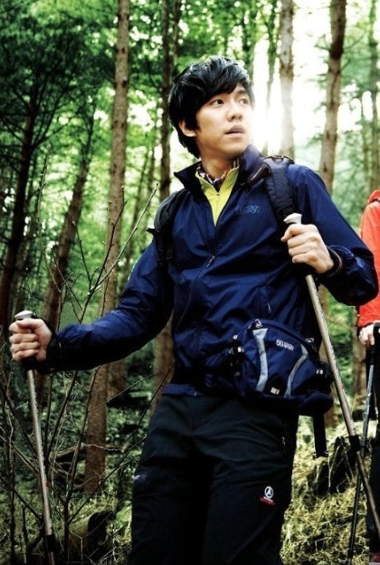 Lee Seung-gi Fotoğrafı