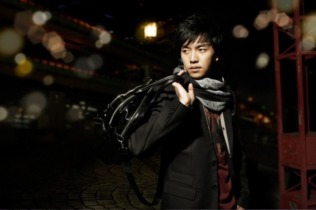 Lee Seung-gi Fotoğrafı